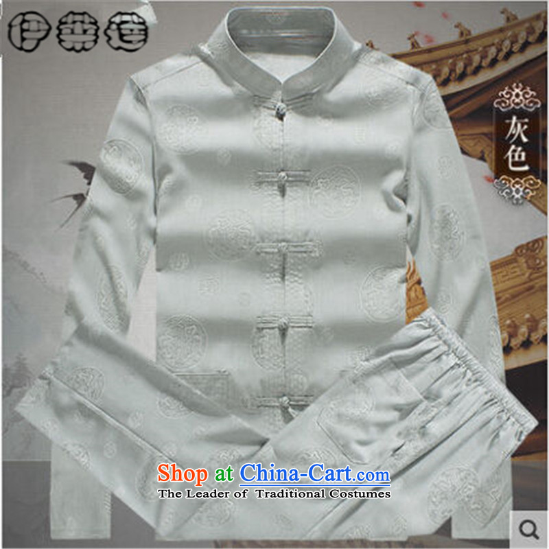Hirlet Ephraim 2015 Autumn In New older men Tang dynasty long-sleeved father Mount Kit replacing Tang Dynasty Chinese men of older persons in the loaded Kung Fu Tang shirt grandpa boxed kit beige 180, Electrolux Ephraim ILELIN () , , , shopping on the Int