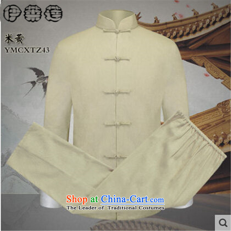 Hirlet Ephraim 2015 Autumn In New older men Tang Dynasty Package long-sleeved shirt Kit Chinese national costumes and Tang dynasty father pack Black XXXL, Yele Ephraim ILELIN () , , , shopping on the Internet