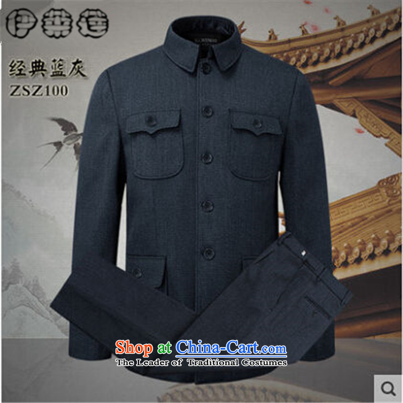 Hirlet Ephraim Fall 2015 New China wind in older men l Sau San suits father replacing men Chinese tunic Kit Classic Blue 175 Yele Ephraim ILELIN () , , , shopping on the Internet