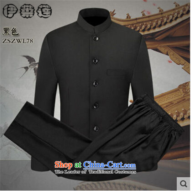 Hirlet Ephraim Fall 2015 New Chinese collar Chinese tunic suits men black Sau San young students casual dress pants and black XXL load Dad