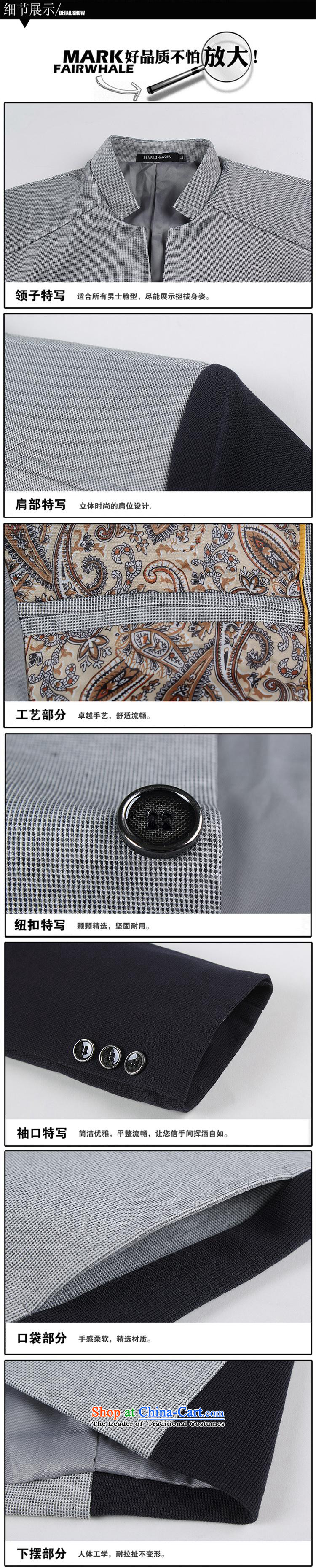 In spring and autumn 2015 new jacket, Korean men casual dress pants Sau San-collar Chinese tunic male and Gray 2XL Photo, prices, brand platters! The elections are supplied in the national character of distribution, so action, buy now enjoy more preferential! As soon as possible.