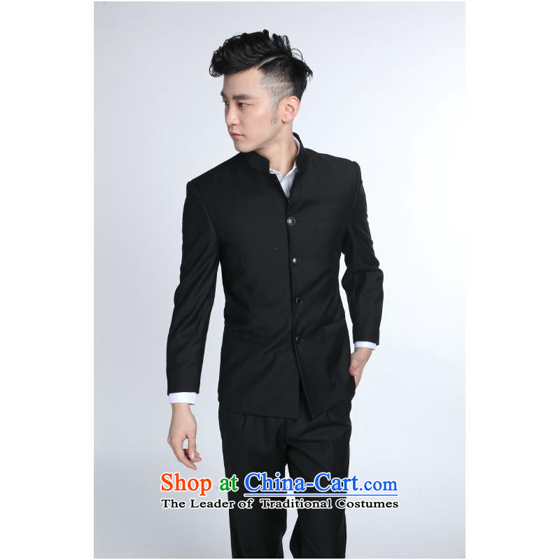 Men's Mock-Neck Chinese tunic suit Chinese collar Korean suit the bridegroom wedding dress stylish Sau San Kit Chinese navy blue collar suit + trousers 190/54XXXL, us day in accordance with the property (meitianyihuan) , , , shopping on the Internet