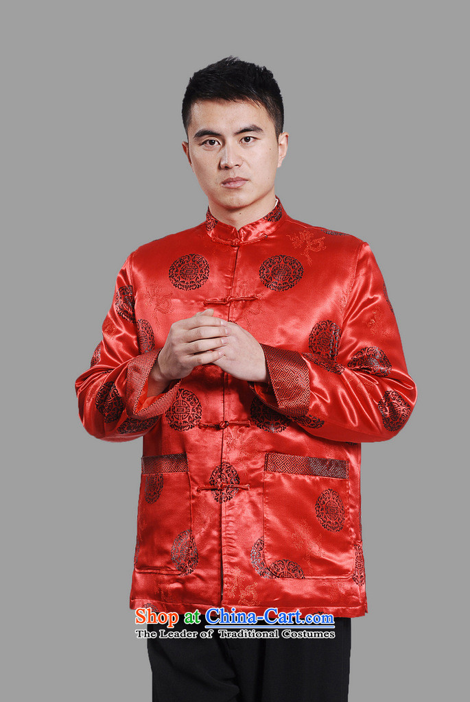 Ms Au King Mansion to men's jackets thick cotton plus add-Tang Tang replacing men long-sleeved sweater Chinese Dragon Tang blouses -C on cyan XXL picture, prices, brand platters! The elections are supplied in the national character of distribution, so action, buy now enjoy more preferential! As soon as possible.