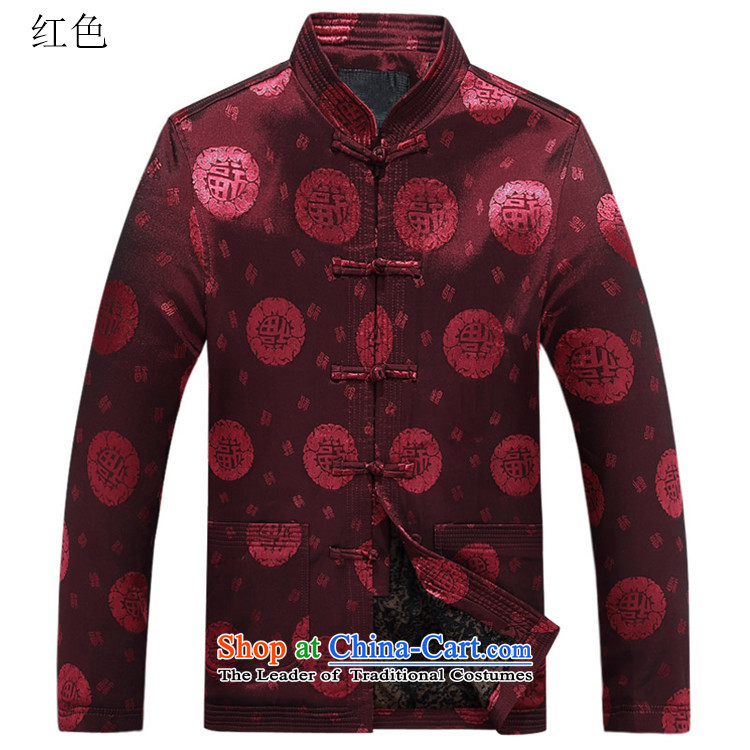 Rollet HIV from older men Fall/Winter Collections father add warm lint-free single row manually detained collar blue XXXL Tang Picture, prices, brand platters! The elections are supplied in the national character of distribution, so action, buy now enjoy more preferential! As soon as possible.