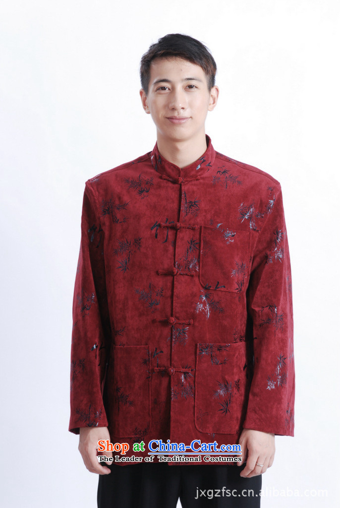 Shanghai, optimization options Tang Dynasty Men long-sleeved national costumes men Tang jackets collar embroidery Tang Jacket -B On Cyan XL Photo, prices, brand platters! The elections are supplied in the national character of distribution, so action, buy now enjoy more preferential! As soon as possible.