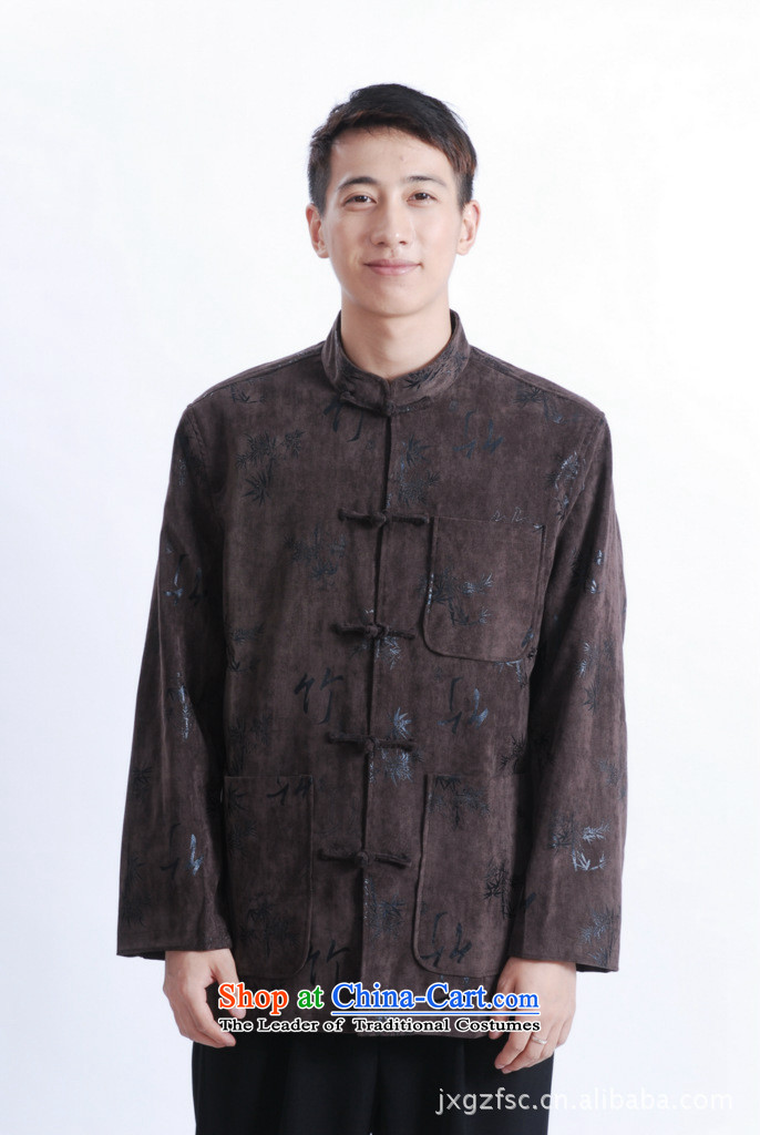 Shanghai, optimization options Tang Dynasty Men long-sleeved national costumes men Tang jackets collar embroidery Tang Jacket -B On Cyan XL Photo, prices, brand platters! The elections are supplied in the national character of distribution, so action, buy now enjoy more preferential! As soon as possible.