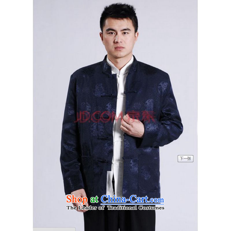 Shanghai, optimize ipo men's jackets thick cotton plus add-Tang Tang replacing men long-sleeved sweater Chinese Dragon Tang blouses wine red , L, Shanghai, optimization options , , , shopping on the Internet