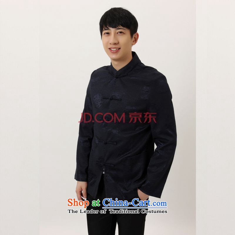 Shanghai, optimization options in Tang Dynasty older collar China wind dress too Shou Yi wedding services will Chinese male Tang Jacket -B Black XL, Shanghai, optimization options , , , shopping on the Internet