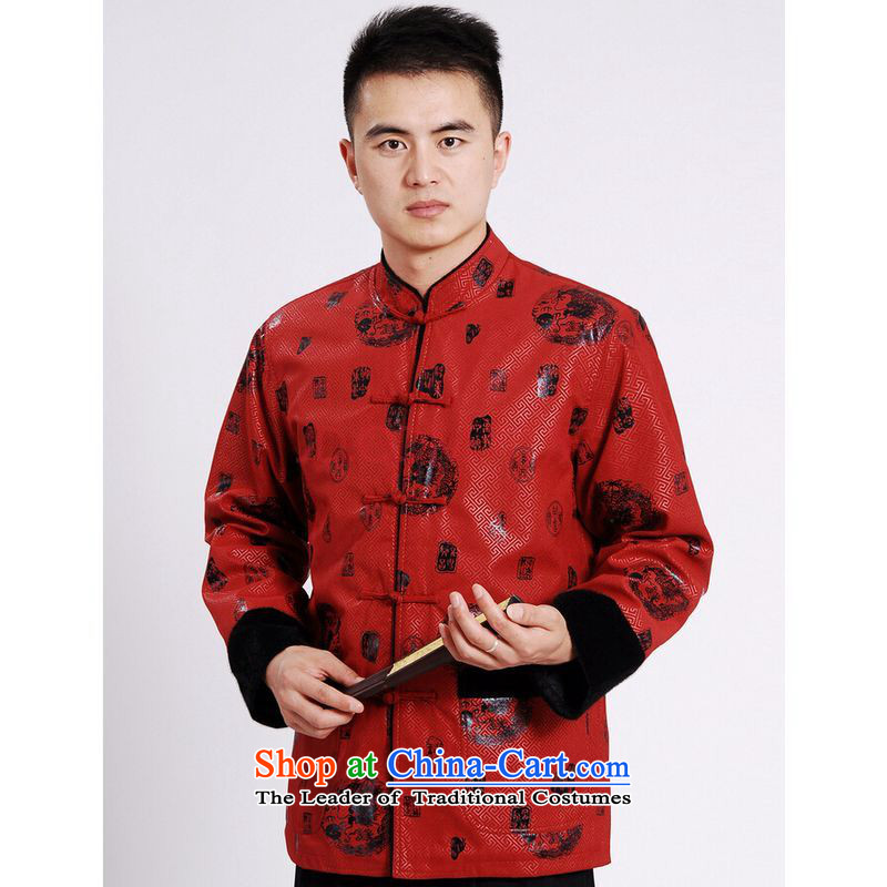 Shanghai, optimization options Tang Dynasty Men long-sleeved sweater Tang blouses men's jacket water Sable Hair Tang add M0040 RED XXL, lint-free, optimization options , , , Shanghai Online Shopping