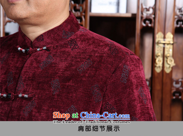 Dad, lint-free cloth banquet leisure auspicious Tang blouses, older men fall and winter coats dad installed China wind birthday gift pack Black 180/2XL( grandpa recommendations 156-170 catty through pictures, prices,) Brand platters! The elections are supplied in the national character of distribution, so action, buy now enjoy more preferential! As soon as possible.