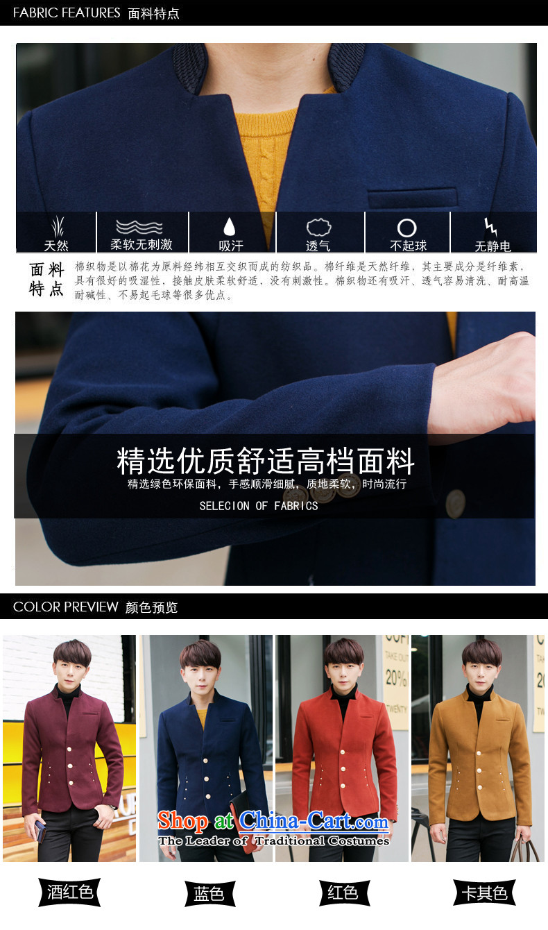  The Korean version of winter K328I short of Sau San Mock-neck? men Chinese tunic red jacket 2XL Photo, prices, brand platters! The elections are supplied in the national character of distribution, so action, buy now enjoy more preferential! As soon as possible.