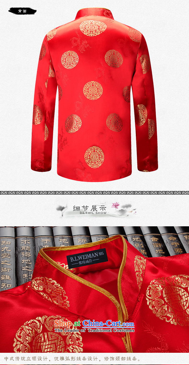 The fall of the new China ILELIN2015 wind couples grandfather Tang dynasty men of older persons in the Birthday Hi Dad Chinese Dress and contemptuous of banquet KANEO XXXL picture, prices, brand platters! The elections are supplied in the national character of distribution, so action, buy now enjoy more preferential! As soon as possible.