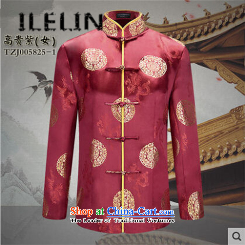 The fall of the new China ILELIN2015 wind couples grandfather Tang dynasty men of older persons in the Birthday Hi Dad Chinese Dress and contemptuous of banquet KANEO XXXL,ILELIN,,, shopping on the Internet