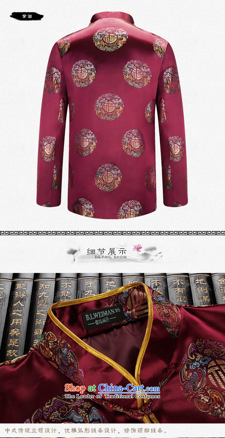 The fall of the new China ILELIN2015 wind load retro mother Tang father jackets Birthday Celebrated attired in the life of the elderly couple shirt and contemptuous of purple male XL Photo, prices, brand platters! The elections are supplied in the national character of distribution, so action, buy now enjoy more preferential! As soon as possible.