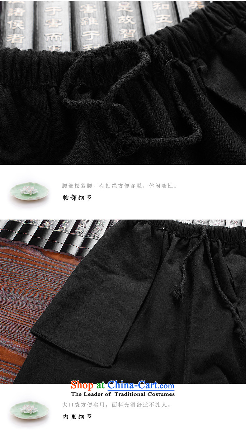 The fall of the new retro ILELIN2015 China wind pure cotton old men Tang dynasty blacklead long-sleeved grandpa replacing the solid color kung fu kit two black XL Photo, prices, brand platters! The elections are supplied in the national character of distribution, so action, buy now enjoy more preferential! As soon as possible.