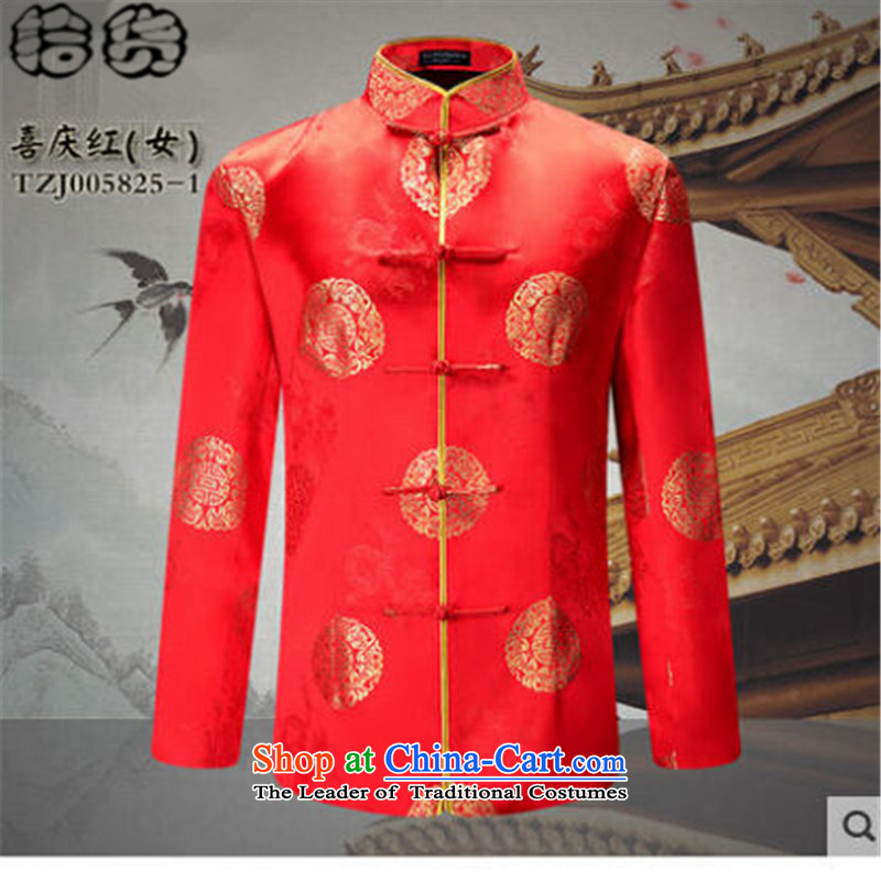 The 2015 autumn pickup of older persons in the new couple Tang dynasty men's birthday Hi Dad Grandpa Chinese Dress banquet men and women of noble woman XXXL, purple (shihuo pickup) , , , shopping on the Internet