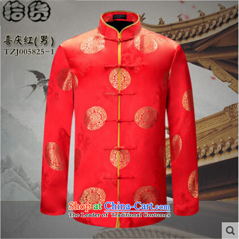 The 2015 autumn pickup of older persons in the new couple Tang dynasty men's birthday Hi Dad Grandpa Chinese Dress banquet men and women of noble woman XXXL, purple (shihuo pickup) , , , shopping on the Internet