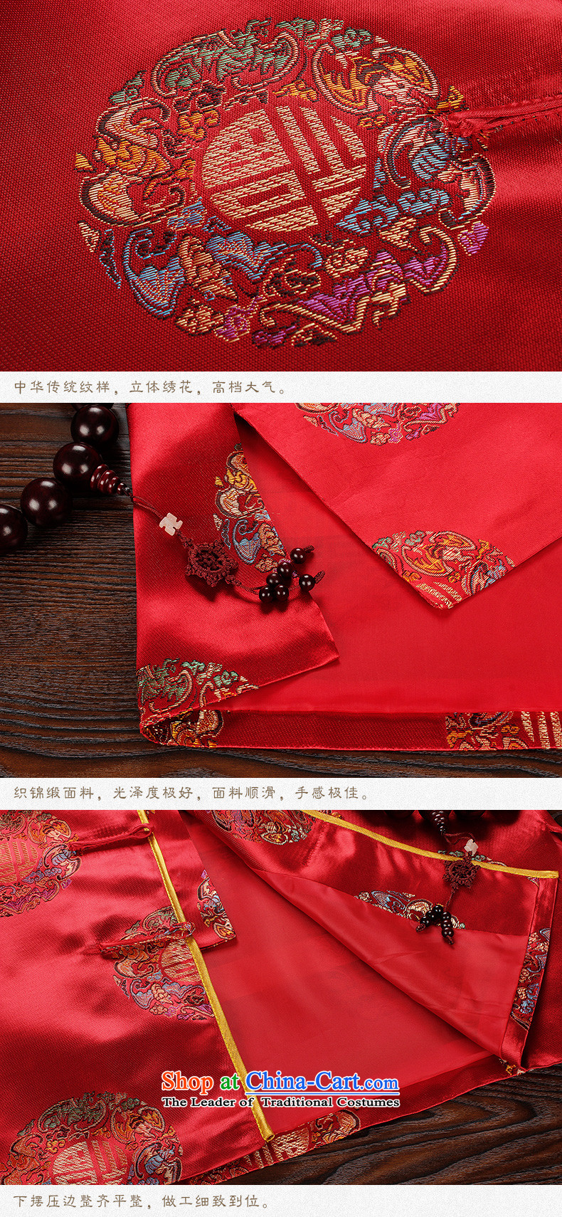 The 2015 autumn pick new retro China wind load couples men's older persons in the Tang dynasty birthday hi banquet grandparents to Chinese men and women of the festive red dress male M picture, prices, brand platters! The elections are supplied in the national character of distribution, so action, buy now enjoy more preferential! As soon as possible.