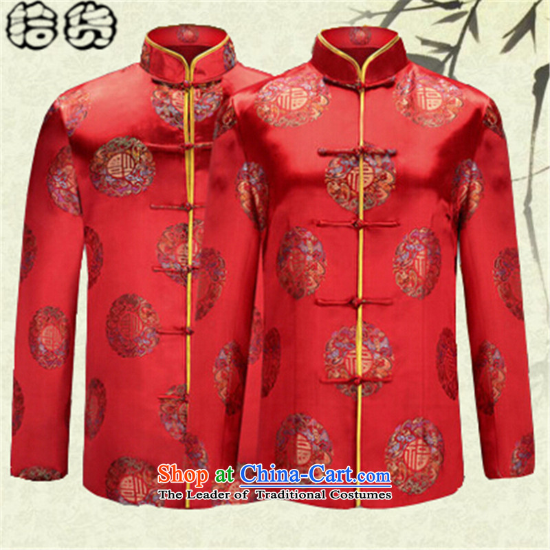 The 2015 autumn pick new retro China wind load couples men's older persons in the Tang dynasty birthday hi banquet grandparents to Chinese men and women of the festive red dress maleM