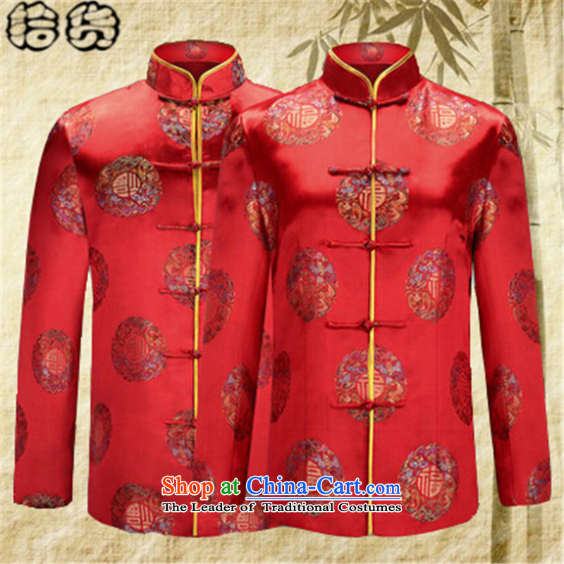 The 2015 autumn pick new retro China wind load couples men's older persons in the Tang dynasty birthday hi banquet grandparents to Chinese men and women of the festive red dress male M pick (shihuo) , , , shopping on the Internet