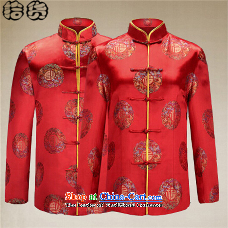 The 2015 autumn pick new retro China wind load couples men's older persons in the Tang dynasty birthday hi banquet grandparents to Chinese men and women of the festive red dress male M pick (shihuo) , , , shopping on the Internet