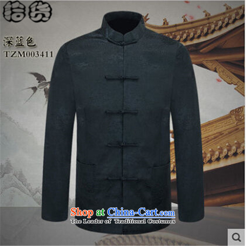 The 2015 autumn pick the new China wind middle-aged men's jackets father load Tang traditional tang of older persons in the jacket Tang Dynasty Chinese red 175, Volume (shihuo pickup) , , , shopping on the Internet