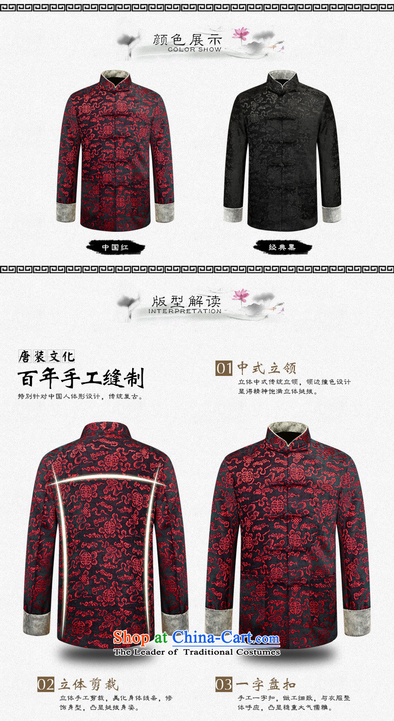 The Fall 2015 pickup) Older Tang blouses men too Soo Chinese dress jacket ascendant of the banquet and chinese red 185 pictures, prices, brand platters! The elections are supplied in the national character of distribution, so action, buy now enjoy more preferential! As soon as possible.