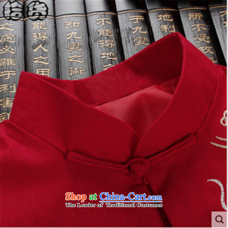 The 2015 autumn pick the new man in the jacket Tang long-sleeve sweater older Chinese men China wind dragon embroidery father blouses classic black 180, Volume (shihuo pickup) , , , shopping on the Internet