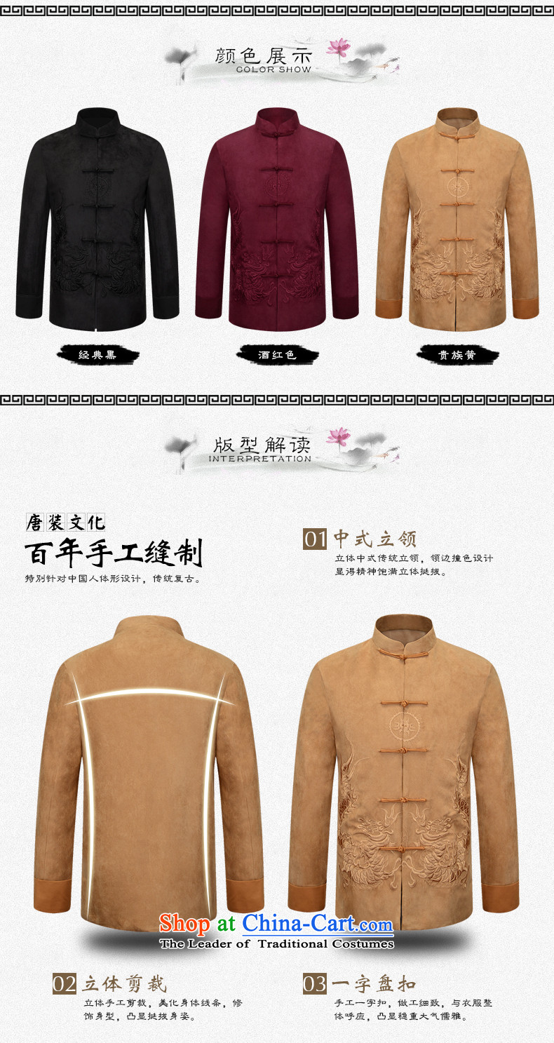 The Fall 2015 pickup) older men Tang Jacket Chinese men men long-sleeved sweater China wind solid color lung to replace aristocratic Wong 185 father picture, prices, brand platters! The elections are supplied in the national character of distribution, so action, buy now enjoy more preferential! As soon as possible.