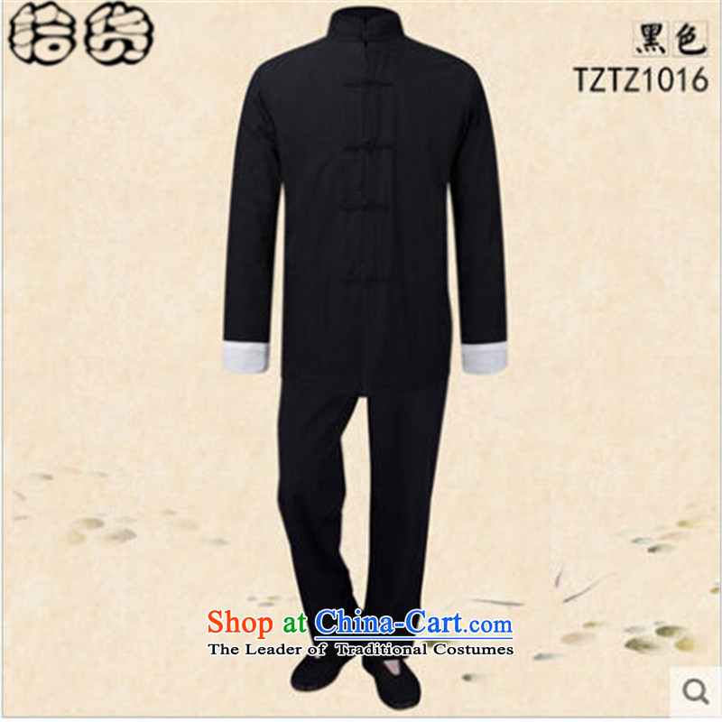 The 2015 autumn pick the new China wind men old folk weave long-sleeved Tang Dynasty Package men's shirts larger Mock-Neck Shirt chinese ties up Kit , L, pickup (RED) has been pressed shihuo shopping on the Internet