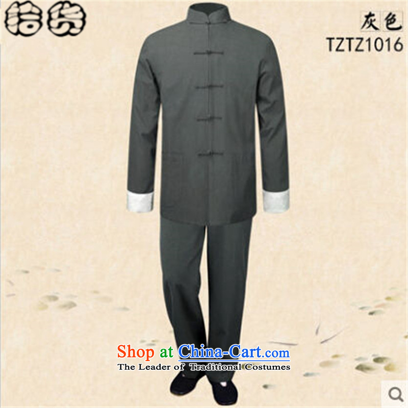 The 2015 autumn pick the new China wind men old folk weave long-sleeved Tang Dynasty Package men's shirts larger Mock-Neck Shirt chinese ties up Kit , L, pickup (RED) has been pressed shihuo shopping on the Internet