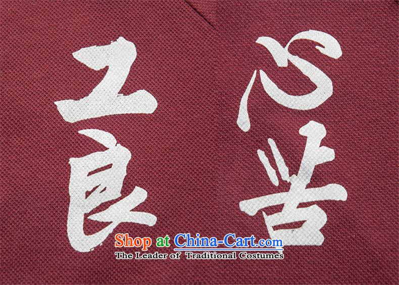 Phaedo of FZOG/ men's national costumes geometry stamp men's comfortable cotton linen collar long-sleeved black Tang Dynasty Recreation S picture, prices, brand platters! The elections are supplied in the national character of distribution, so action, buy now enjoy more preferential! As soon as possible.