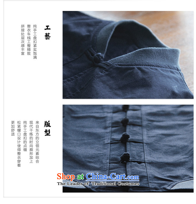 Dan Jie Shi Tang dynasty China wind retro men pure cotton pad clip black jacket S picture, prices, brand platters! The elections are supplied in the national character of distribution, so action, buy now enjoy more preferential! As soon as possible.
