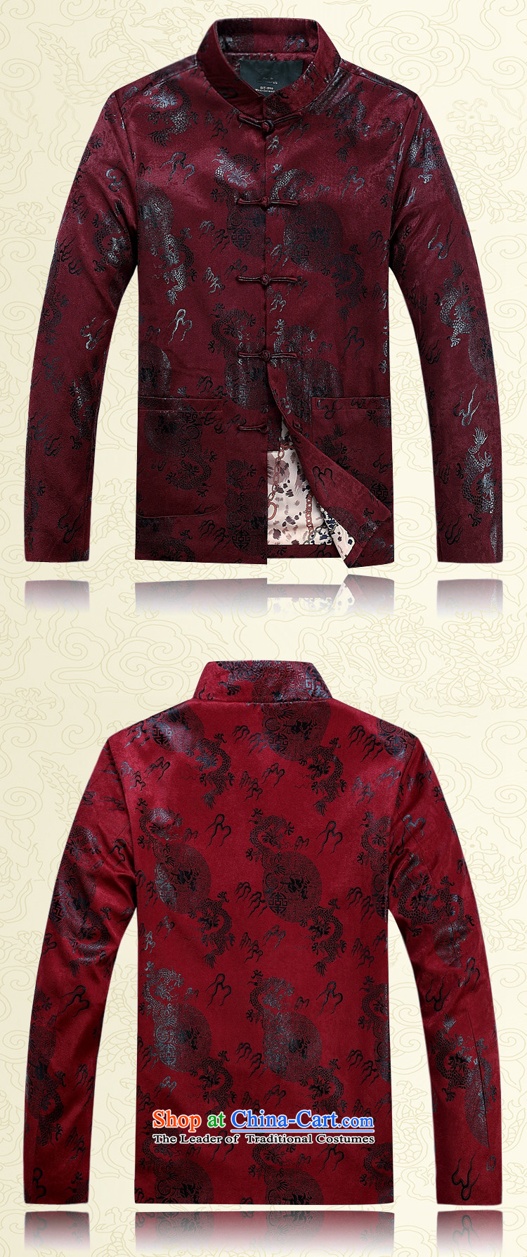 Tang Dynasty men during the spring and autumn jacket plain manual coin retro jacket men wedding banquet birthday attired in elderly Men's Mock-Neck Chinese national dress jacket deep red 180 pictures, prices, brand platters! The elections are supplied in the national character of distribution, so action, buy now enjoy more preferential! As soon as possible.