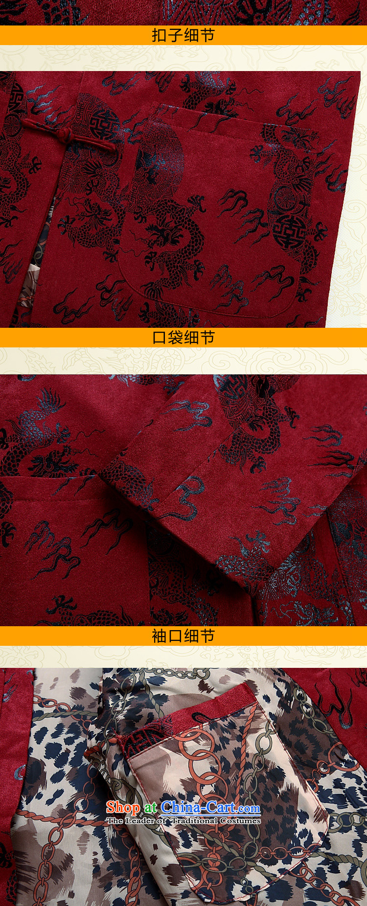 Tang Dynasty men during the spring and autumn jacket plain manual coin retro jacket men wedding banquet birthday attired in elderly Men's Mock-Neck Chinese national dress jacket deep red 180 pictures, prices, brand platters! The elections are supplied in the national character of distribution, so action, buy now enjoy more preferential! As soon as possible.