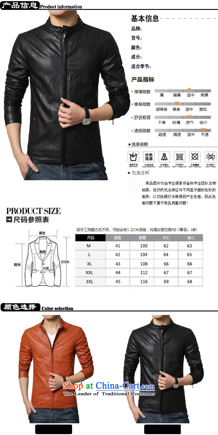 Cayman Jos AD 2015 New Tang Dynasty Chinese tunic in summer and autumn, Men's Mock-Neck PU leather jacket coat Sau San leather jacket casual male black M picture, prices, brand platters! The elections are supplied in the national character of distribution, so action, buy now enjoy more preferential! As soon as possible.