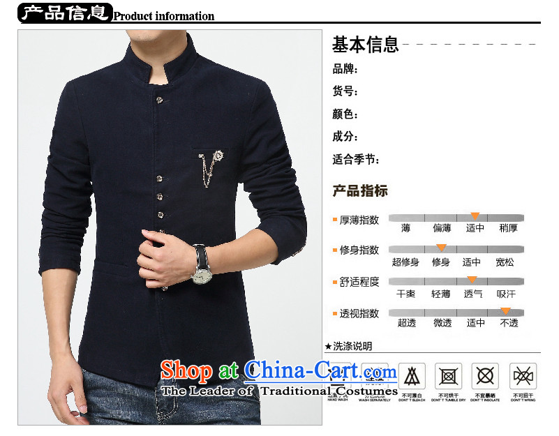 Cayman Jos AD 2015 autumn and winter new Tang Dynasty Chinese tunic summer Korean single row number buttons in the collar jacket older men, men's national costume summer collar suit blue L picture, prices, brand platters! The elections are supplied in the national character of distribution, so action, buy now enjoy more preferential! As soon as possible.