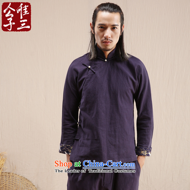 Cd 3 Model Hak Beep China wind linen Men's Mock-Neck Shirt Chinese long-sleeved shirt with tie-Tang Dynasty Recreation Choo 185/100A(XXL), natural CD 3 Ma , , , shopping on the Internet
