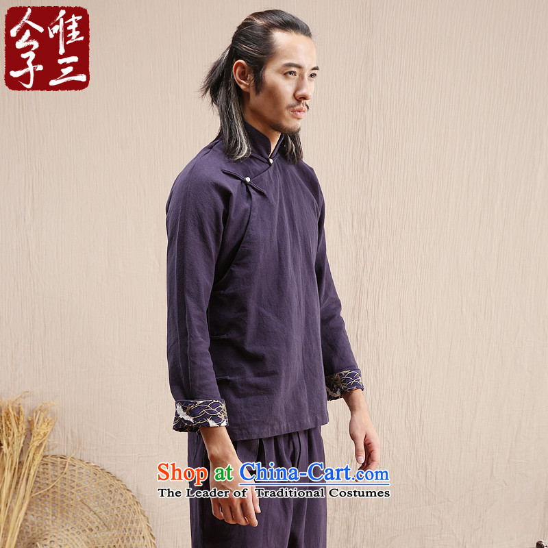 Cd 3 Model Hak Beep China wind linen Men's Mock-Neck Shirt Chinese long-sleeved shirt with tie-Tang Dynasty Recreation Choo 185/100A(XXL), natural CD 3 Ma , , , shopping on the Internet