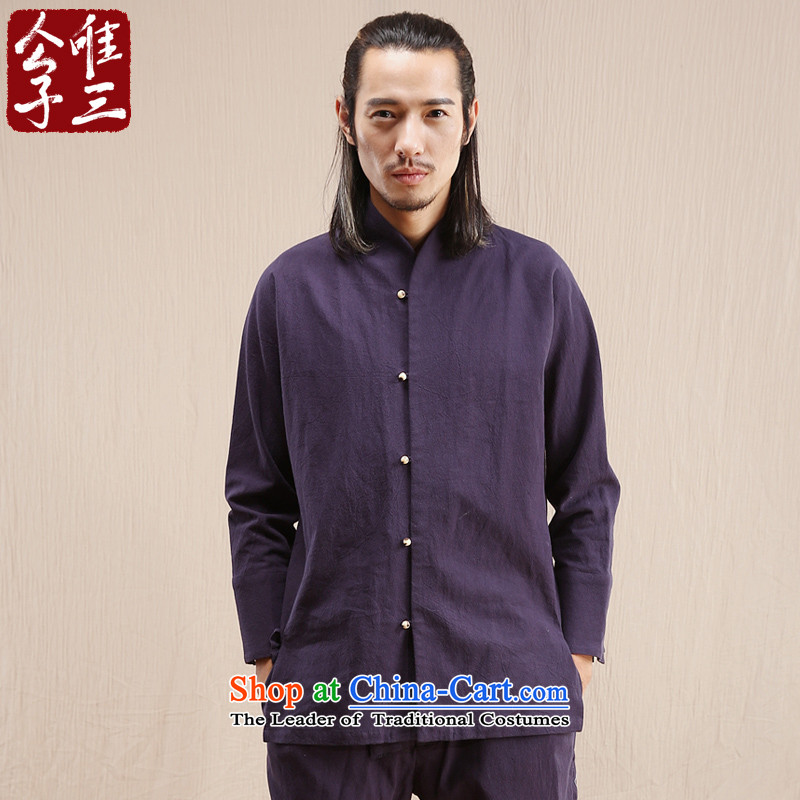 Cd 3 model bodhi enlightenment China wind linen Men's Mock-Neck Shirt Chinese shirt leisure Tang Dynasty Han-autumn and winter new rice white 175/92A(L), CD 3 , , , shopping on the Internet
