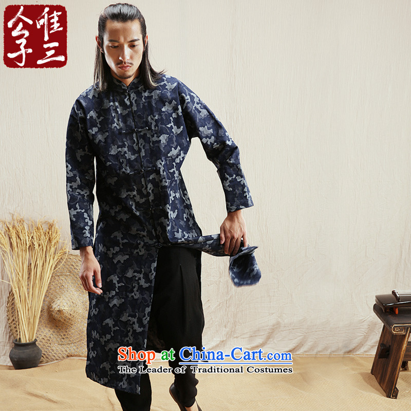 Cd 3 model hesitation China wind Tang Dynasty Recreation and camouflage cowboy windbreaker Chinese ethnic Han-jacket for autumn and winter blue 185/100A(XXL), CD 3 , , , shopping on the Internet