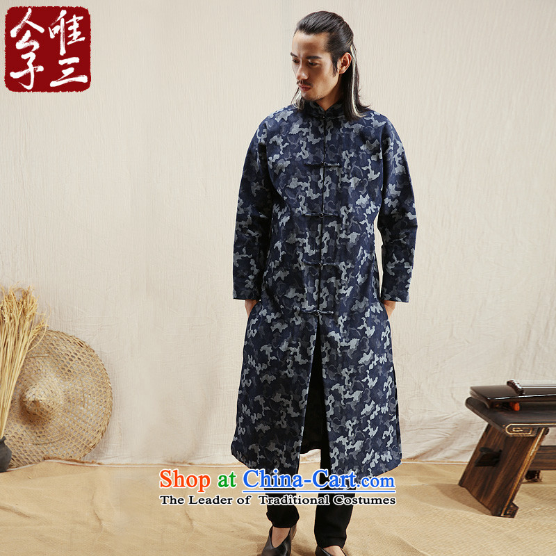 Cd 3 model hesitation China wind Tang Dynasty Recreation and camouflage cowboy windbreaker Chinese ethnic Han-jacket for autumn and winter blue 185/100A(XXL), CD 3 , , , shopping on the Internet