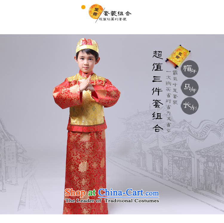 The Syrian men and children in the Qing Dynasty, time costume will affect photography Stage Costume assemble the Baylor landowners Miss Shao Ye Zhan of Bosnia and red 130CM photo, prices, brand platters! The elections are supplied in the national character of distribution, so action, buy now enjoy more preferential! As soon as possible.