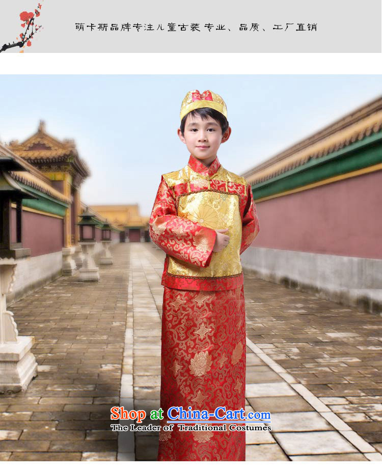 The Syrian men and children in the Qing Dynasty, time costume will affect photography Stage Costume assemble the Baylor landowners Miss Shao Ye Zhan of Bosnia and red 130CM photo, prices, brand platters! The elections are supplied in the national character of distribution, so action, buy now enjoy more preferential! As soon as possible.