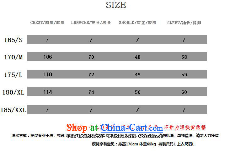 The new 2015 fall tillage Korean men cotton wash Chinese tunic transparent pocket solid color jacket and blue L picture, prices, brand platters! The elections are supplied in the national character of distribution, so action, buy now enjoy more preferential! As soon as possible.