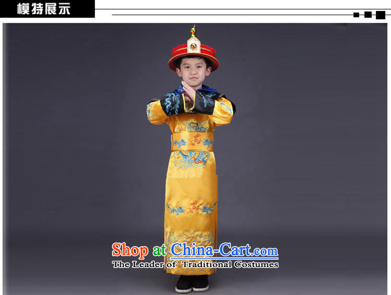 The Syrian children stay of the Qing emperor clothing ancient costumes and photo building photography of children's wear Han-national theatrical performances for clothing Yellow 150CM photo, prices, brand platters! The elections are supplied in the national character of distribution, so action, buy now enjoy more preferential! As soon as possible.