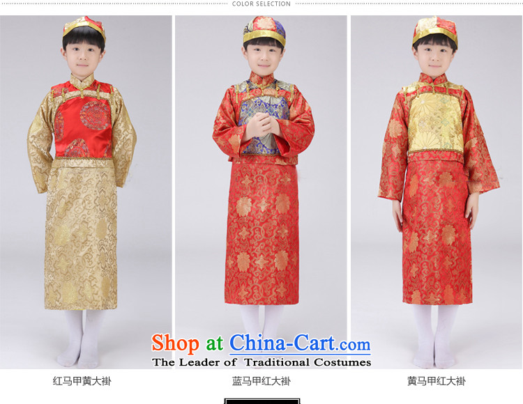 The Syrian children in the Qing dynasty ancient time Bailey, and clothing boy landowners Shao Ye Zhan post hat Wangyeh stage shows red yellow vest serving 130CM photo, prices, brand platters! The elections are supplied in the national character of distribution, so action, buy now enjoy more preferential! As soon as possible.