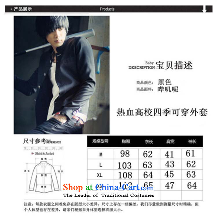 Uyuk2015 autumn and winter New Men Chinese tunic suit Korean colleges and universities blood Zhongshan suit thick, Sau San Black M picture, prices, brand platters! The elections are supplied in the national character of distribution, so action, buy now enjoy more preferential! As soon as possible.