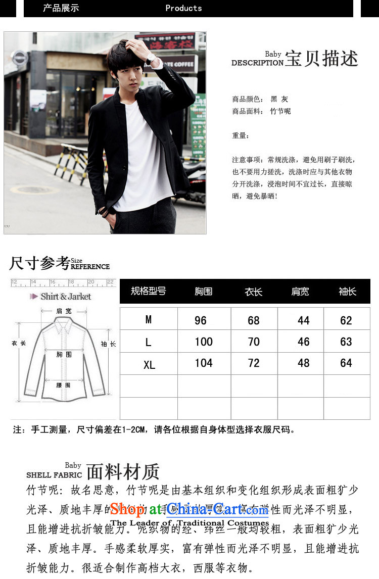 Install the latest autumn and winter UYUK2015) Date of retro Chinese tunic jacket Korean Men's Mock-Neck Sau San Mao? The suit leisure suit male and gray hair? XXL picture, prices, brand platters! The elections are supplied in the national character of distribution, so action, buy now enjoy more preferential! As soon as possible.