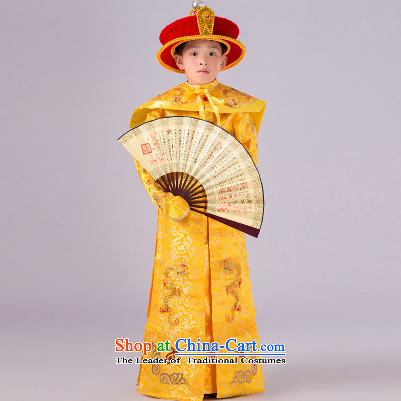 The Syrian children stay of the Qing emperor clothing small Prince Edward Tsar ancient costumes and photo building photography of children's wear Han-stage performances by national service clothes clothes yellow 130CM, time Syrian shopping on the Internet